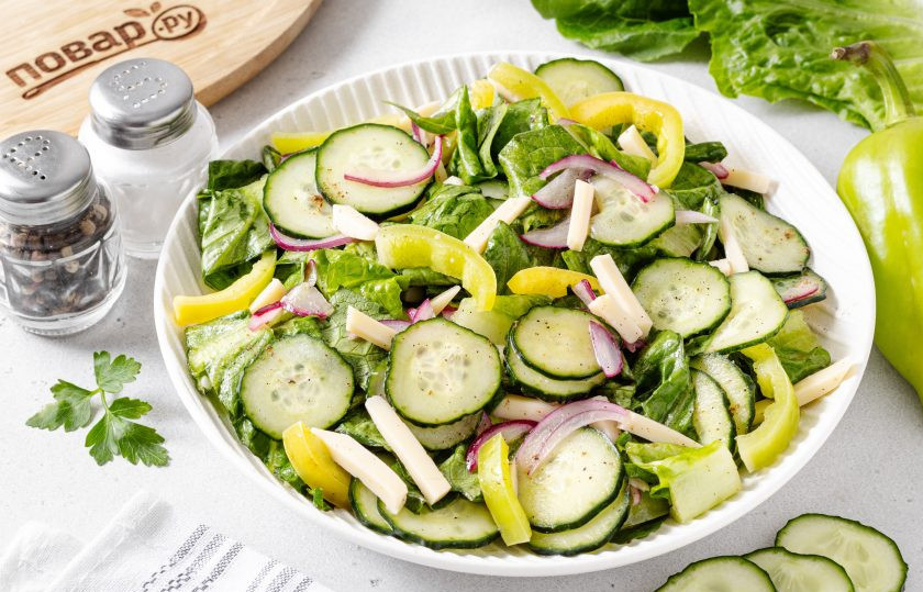 1. Этап. Салат с перцем, огурцом и сыром: Салат с перцем, огурцом и сыром готов, приятного вам аппетита!