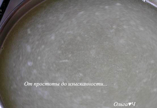 1. Этап. Дынный лимонад с мятой: Добавьте к процеженному настою, всыпьте сахар по вкусу, влейте оставшуюся воду, перемешайте.