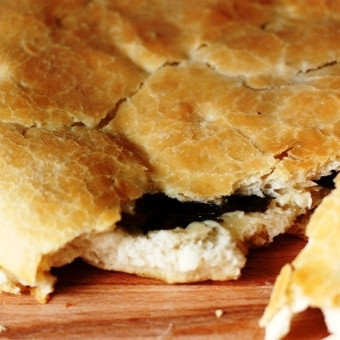 1. Этап. Фокачча с сыром и базиликом: Приятного!