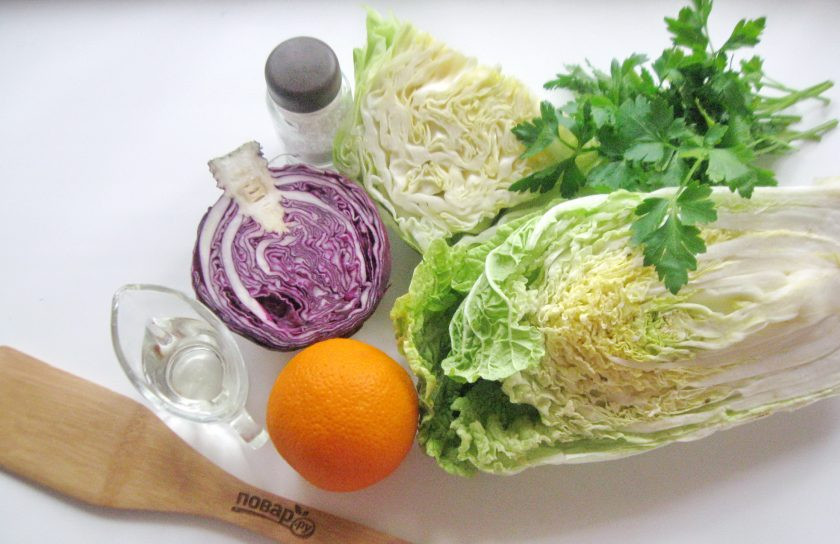 1. Этап. Салат Три капусты: Возьмите ингредиенты для приготовления салата.
