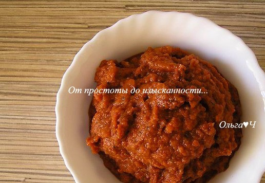 1. Этап. Пряный морковный дип: Выложите в удобную пиалу.