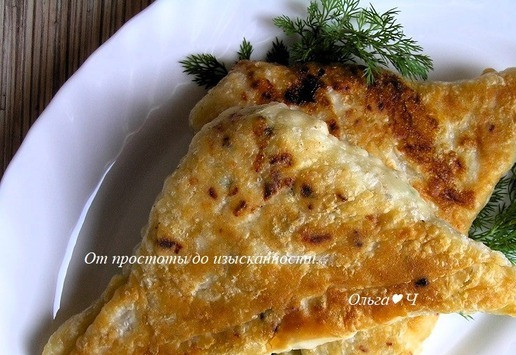 1. Этап. Балканские пирожки от Сержа Марковича: Подавайте сразу к столу.