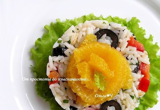 1. Этап. Рисовый салат Жёлтая роза: Подавайте к столу.
