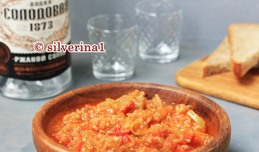 1. Этап. Икра Краснодарская: Приятного аппетита! За рецепт благодарю Дину Хосроеву.