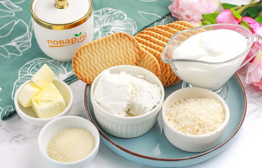 1. Этап. Чизкейк с творогом и желатином: Подготовьте указанные продукты. Сметану и творог выбирайте жирные.