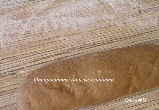 1. Этап. Багеты с шоколадом и миндалём: Затем оберните тесто вокруг большого пальца, надавливая ладонью другой руки на 