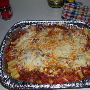 Тройной сырный Зити