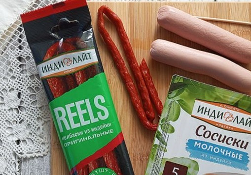 1. Этап. Луковый мармелад на красном вине: Луковый 