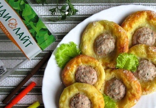 1. Этап. Закусочные ватрушки с индейкой: Остудите