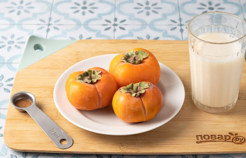 1. Этап. Молочный коктейль с хурмой: Подготовьте все ингредиенты.