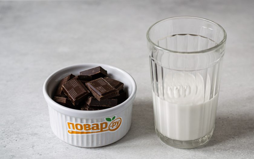 1. Этап. Веганский ганаш: Подготовьте все ингредиенты.