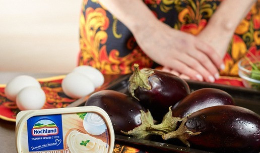 1. Этап. Сливочный баклажан: Подготовить необходимые ингредиенты.