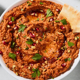 Muhammara Dip With Crudités
