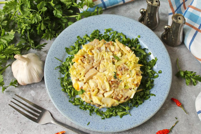 1. Этап. Салат Настроение: Приятного аппетита!