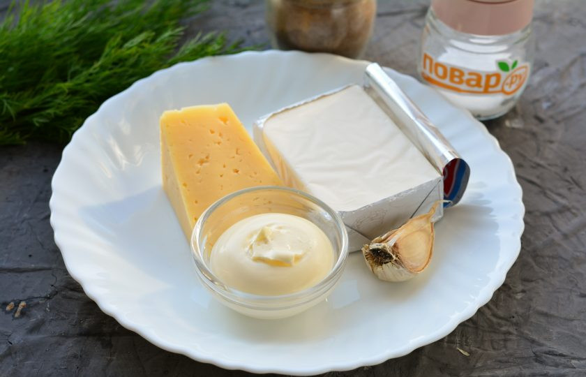 1. Этап. Сырный паштет: Подготовьте все ингредиенты.