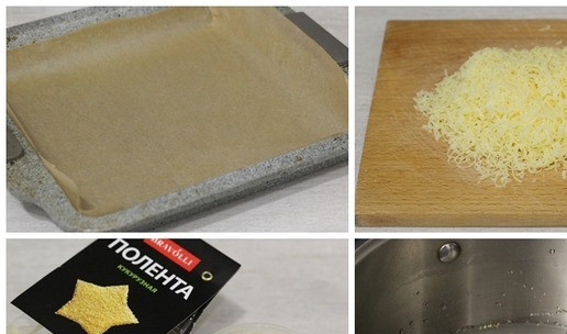 1. Этап. Полента а-ля картофель фри: Заранее застелить форму для выпечки (20х20 см) пергаментом. Натереть сыр на мелкой тёрке. Отмерить поленту. У меня кукурузная полента ТМ Bravolle. В кастрюлю с толстым дном влить воду, добавить соль, сухой чеснок и тимьян, и довести воду до кипения.