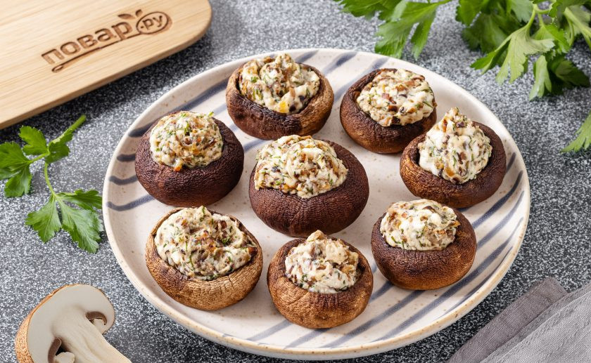 1. Этап. Шампиньоны со сливочным сыром: Шампиньоны со сливочным сыром готовы, приятного вам аппетита!