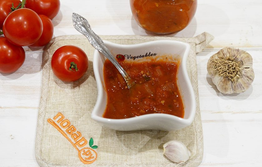 1. Этап. Домашний томатный соус на зиму: 6. Приятного аппетита!