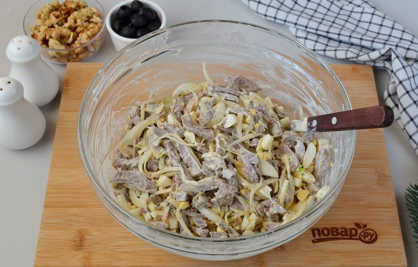 1. Этап. Салат Лапа тигра: Перемешайте хорошо. Салат готов.