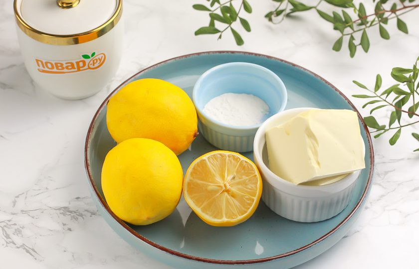 1. Этап. Лимонное сливочное масло: Подготовьте указанные продукты. На 120 грамм сливочного масла вам понадобятся 2-3 небольших цитрусовых плода и немного сахарной пудры.