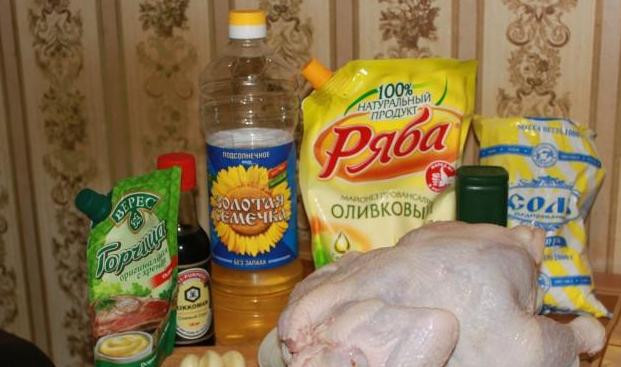 1. Этап. Целая курица в мультиварке: Подготовить продукты. Курицу помыть и обсушить.