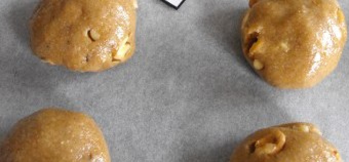 1. Этап. Печенье без масла и маргарина: 4. Выкладываем печенье на противень, смазанный маслом. Форма печенья может быть любой.