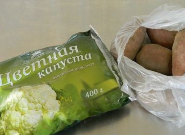 1. Этап. Суп-пюре постный: Цветную капусту для супа можно брать свежую или замороженную.