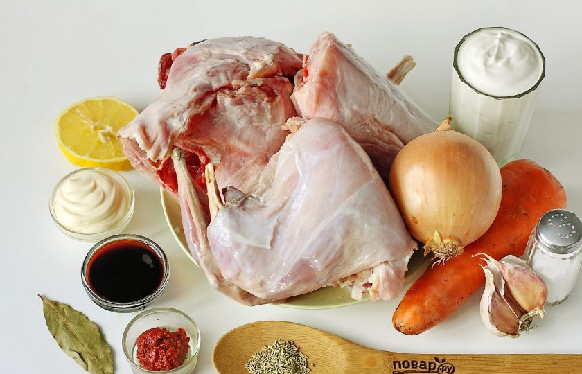 1. Этап. Кролик в соевом соусе в духовке: Подготовьте все ингредиенты.