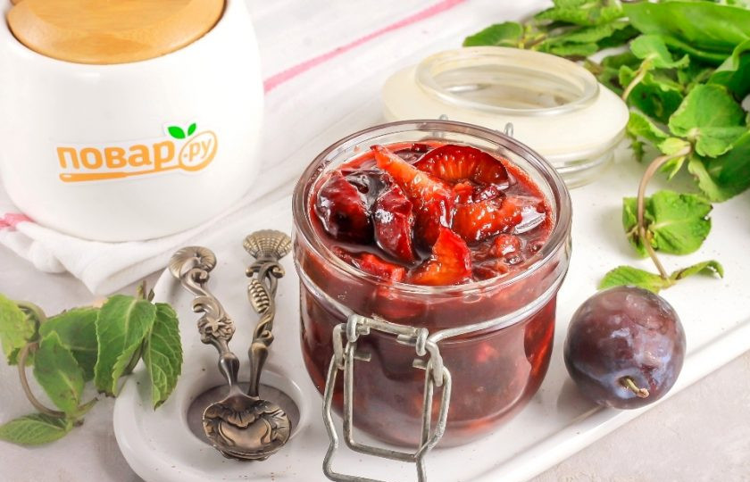 1. Этап. Варенье Слива в шоке: Оправьте лакомство после остывания в кладовую до зимы. Зимой подайте к завтраку или в полдник со сладкой выпечкой.