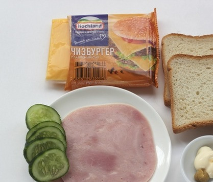 1. Этап. Просто сэндвич: Ингредиенты для простого сэндвича