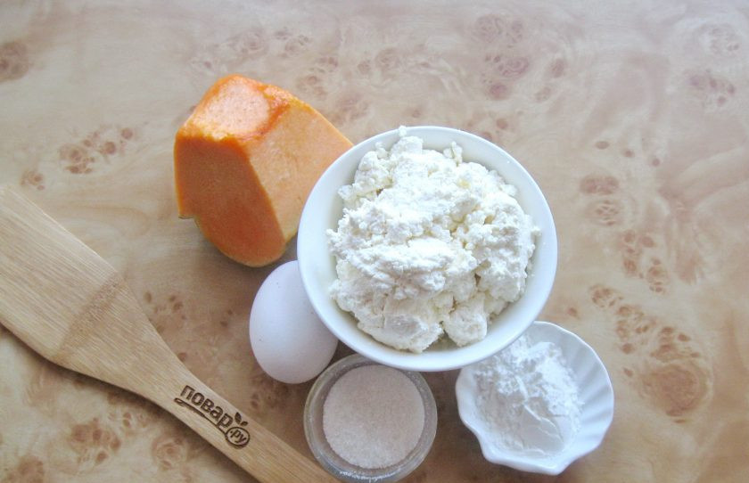 1. Этап. Запеканка с тыквой и творогом: Подготовьте ингредиенты для приготовления запеканки.