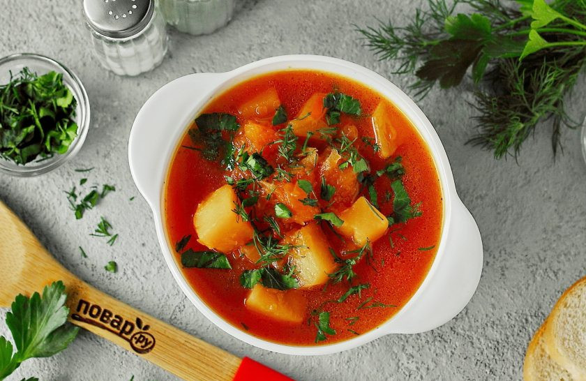 1. Этап. Борщ с тыквой: Приятного аппетита!