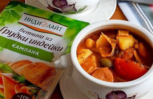 1. Этап. Солянка День 1 января: Подаём. Вот такая красавица ароматная и очень вкусная. Для кого-то 