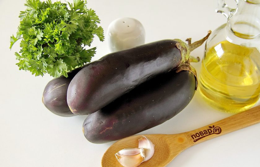 1. Этап. Баклажаны на зиму без уксуса: Подготовьте все ингредиенты.
