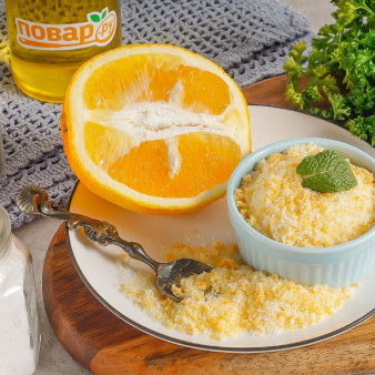 Ароматная соль «Оранжевое настроение»