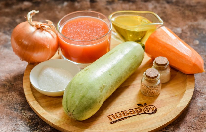 1. Этап. Закуска Казацкая на зиму: Подготовьте ингредиенты.