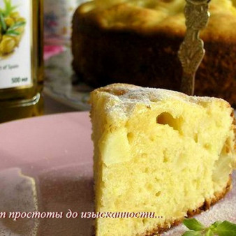 Шарлотка с оливковым маслом