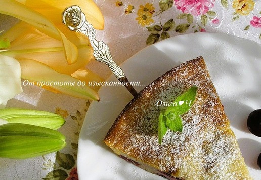 1. Этап. Творожник с вишней: Перед подачей по желанию посыпьте сахарной пудрой.