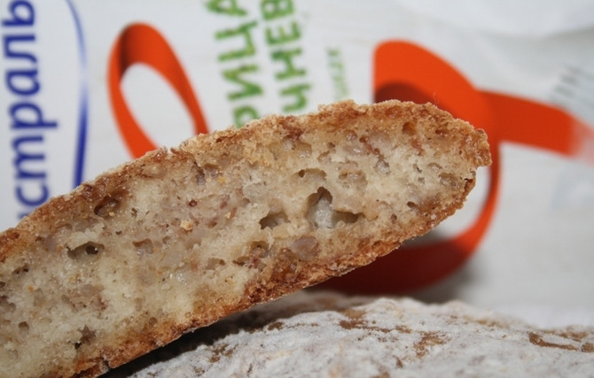 1. Этап. Гречневый хлеб: 11. Хлебушек готов! Приятного аппетита!