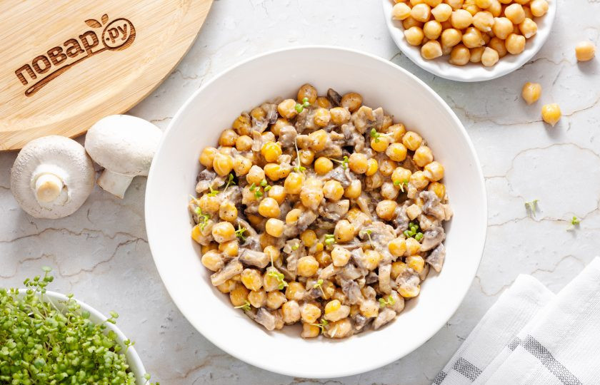 1. Этап. Нут с грибами в сливочном соусе: Нут с грибами в сливочном соусе готов, приятного вам аппетита!