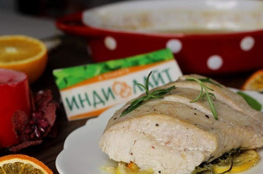 1. Этап. Филе грудки индейки в апельсиновом соусе: Приятного!!!