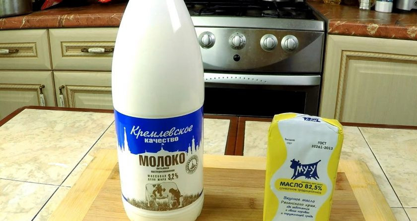 1. Этап. Сливки для взбивания в домашних условиях: Исходные продукты — цельное молоко и сливочное масло.