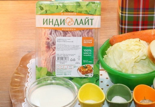 1. Этап. Пирожки из теста для чебуреков: 1. Подготовим продукты.