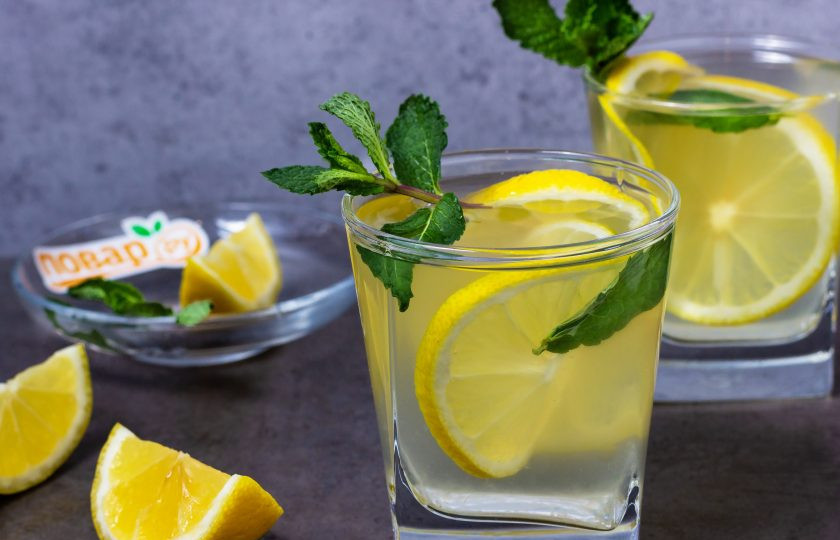 1. Этап. Лимонно-мятный квас: Приятного аппетита!