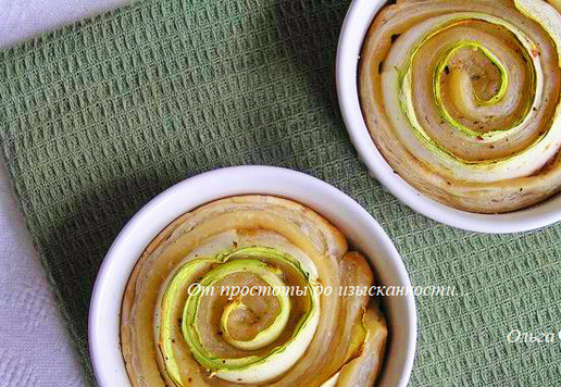 1. Этап. Закусочные булочки Кабачковые розы: Выпекайте при 210*С 20 минут, затем при 180*С еще 7-10 минут до румяности.