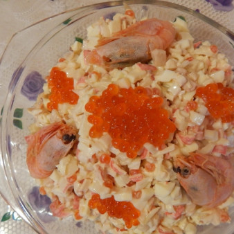 Царский салат