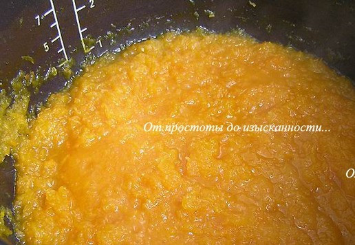 1. Этап. Тыквенно-апельсиновый джем: Снова доведите джем до кипения и выключите мультиварку.