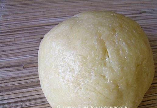 1. Этап. Фруктовая а-ля пицца: Замесите эластичное тесто.