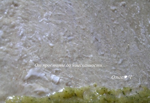 1. Этап. Энсаймада или Булочки-улитки: Положите начинку, у меня из фейхоа.