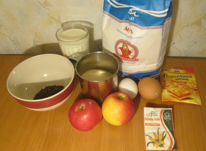 1. Этап. Торт Манник: Подготовьте ингредиенты.